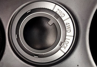 Подержанный автомобиль Mitsubishi Outlander 2008 года (15 фото)