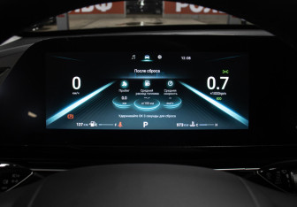 Подержанный автомобиль Omoda C5 2024 года (13 фото)