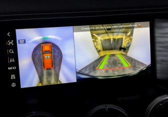 Подержанный автомобиль Tank 300 2023 года (28 фото)