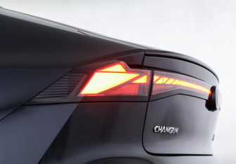 Подержанный автомобиль Changan UNI-V 2023 года (25 фото)