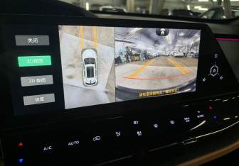 Подержанный автомобиль Changan UNI-K 2023 года (14 фото)