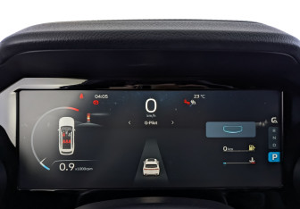 Подержанный автомобиль Geely Monjaro 2024 года (16 фото)