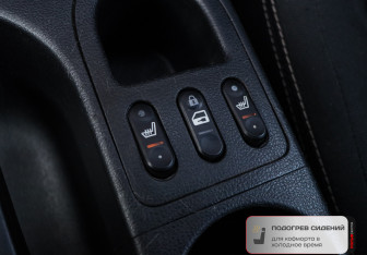 Подержанный автомобиль Nissan Qashqai 2013 года (15 фото)