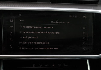 Подержанный автомобиль Audi A7 2019 года (27 фото)