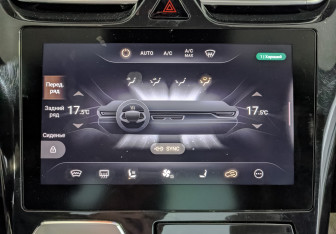 Подержанный автомобиль Wey 05 2023 года (23 фото)