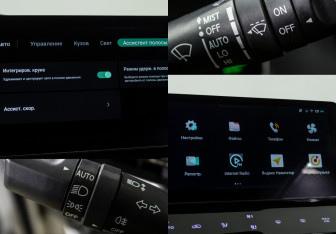 Подержанный автомобиль Changan UNI-K 2023 года (18 фото)