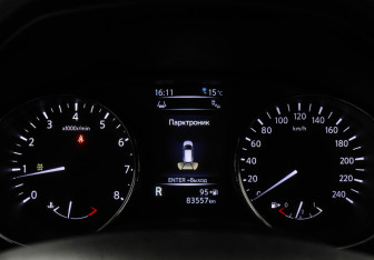 Подержанный автомобиль Nissan Qashqai 2018 года (11 фото)