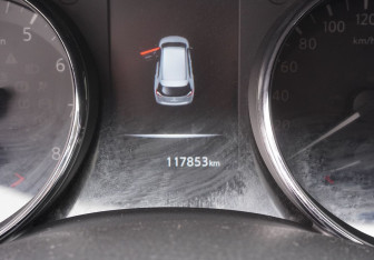 Подержанный автомобиль Nissan X-Trail 2017 года (15 фото)