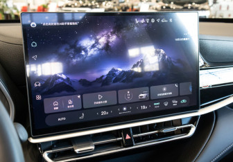 Новый Toyota Highlander 2026 (12 фото)