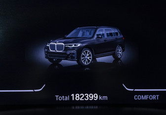 Подержанный автомобиль BMW X7 2019 года (14 фото)