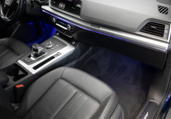 Подержанный автомобиль Audi Q5 2020 года (29 фото)