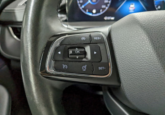 Подержанный автомобиль Chery Tiggo 7 Pro Max 2024 года (29 фото)