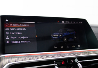 Подержанный автомобиль BMW X5 2021 года (28 фото)