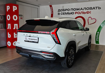 Подержанный автомобиль Geely Atlas 2024 года (4 фото)