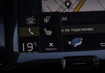 Подержанный автомобиль Volvo XC60 2018 года (20 фото)