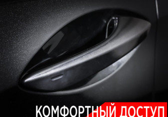 Подержанный автомобиль Lexus RX 2020 года (21 фото)