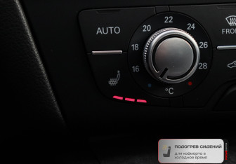 Подержанный автомобиль Audi A6 Sedan 2016 года (19 фото)