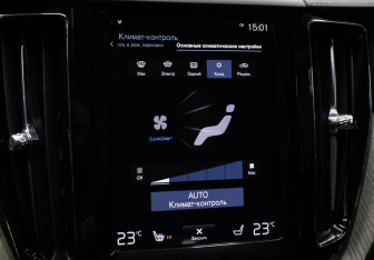 Подержанный автомобиль Volvo XC60 2019 года (18 фото)