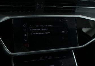 Подержанный автомобиль Audi A6 Sedan 2019 года (23 фото)
