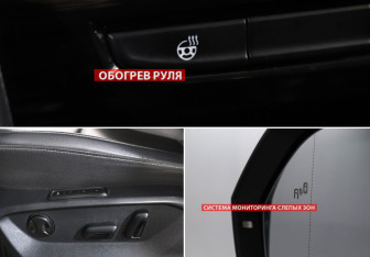 Подержанный автомобиль Volkswagen Teramont 2019 года (18 фото)