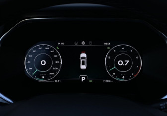 Подержанный автомобиль Chery Tiggo 8 Pro 2022 года (31 фото)