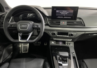 Новый Audi Q5 2026 (14 фото)