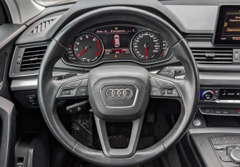 Подержанный автомобиль Audi Q5 2020 года (21 фото)