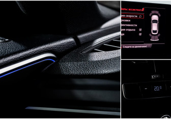 Подержанный автомобиль Audi A5 Liftback 2019 года (18 фото)