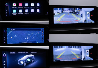 Подержанный автомобиль Chery Tiggo 8 Pro Plug-in Hybrid 2023 года (20 фото)
