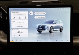 Новый GAC GS8 2025 (11 фото)