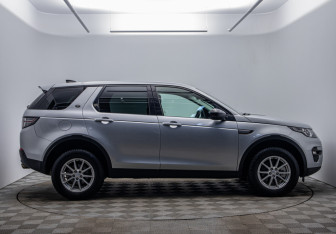 Подержанный автомобиль Land Rover Discovery Sport 2017 года (4 фото)
