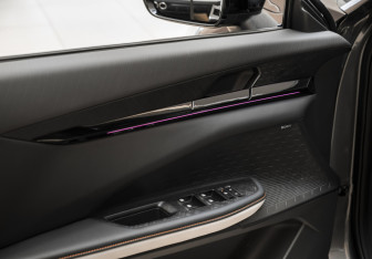 Новый Changan UNI-V 2024 (25 фото)