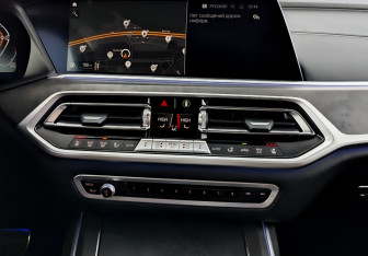 Подержанный автомобиль BMW X7 2021 года (15 фото)