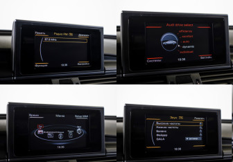 Подержанный автомобиль Audi A6 Sedan 2014 года (15 фото)