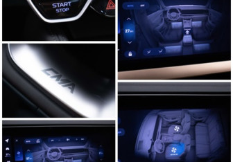 Подержанный автомобиль Geely Monjaro 2023 года (18 фото)