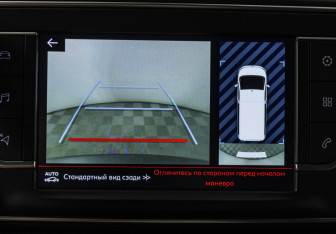 Подержанный автомобиль Citroen SpaceTourer 2018 года (19 фото)