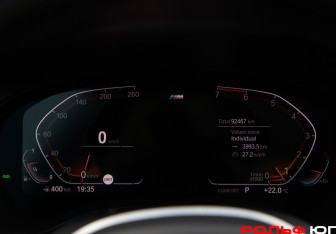 Подержанный автомобиль BMW X3 2021 года (9 фото)