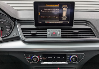 Подержанный автомобиль Audi Q5 2020 года (17 фото)