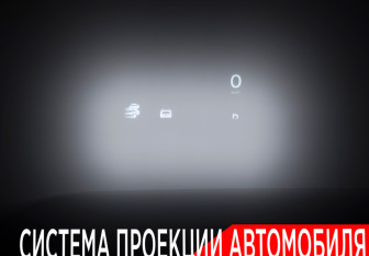 Подержанный автомобиль LiXiang L9 2023 года (26 фото)