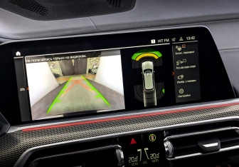 Подержанный автомобиль BMW X5 2021 года (30 фото)