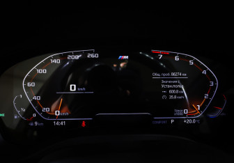 Подержанный автомобиль BMW X3 2021 года (16 фото)