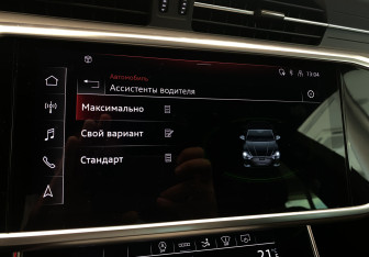 Подержанный автомобиль Audi A7 2021 года (26 фото)