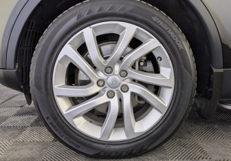 Подержанный автомобиль Land Rover Discovery 2017 года (12 фото)