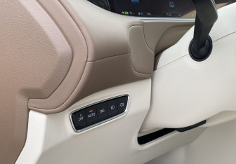 Подержанный автомобиль Voyah Free 2023 года (22 фото)