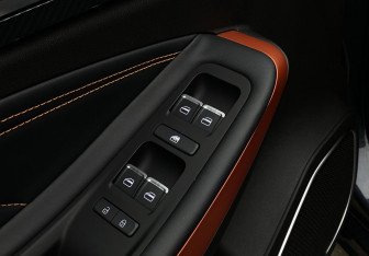 Подержанный автомобиль Omoda S5 GT 2024 года (20 фото)