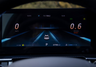 Подержанный автомобиль Chery Tiggo 7 Pro Max 2024 года (9 фото)