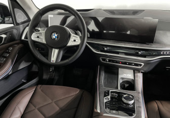 Новый BMW X5 2025 (17 фото)