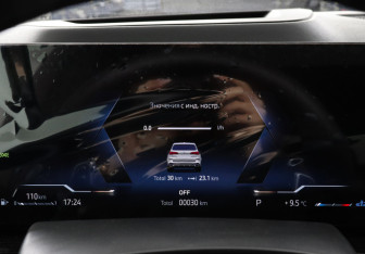 Новый BMW X5 2025 (22 фото)