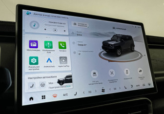 Подержанный автомобиль Jetour T2 2024 года (18 фото)