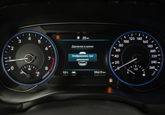 Подержанный автомобиль Hyundai Palisade 2021 года (14 фото)